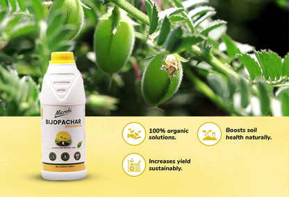 Dr. Soil - Bijopachar (Rhizobium)