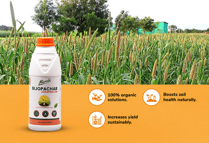 Dr. Soil - Bijopachar (Azospirillum)