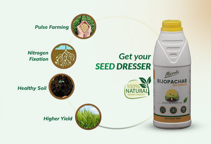 Dr. Soil - Bijopachar (Rhizobium)